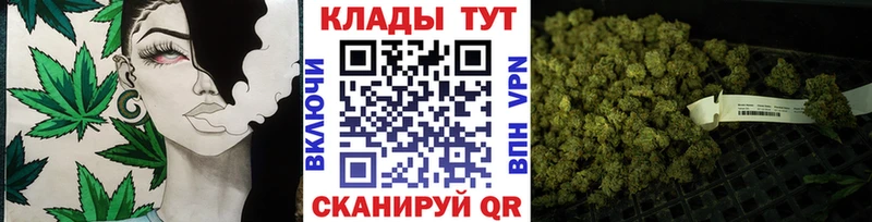 Наркотические вещества Порхов A-PVP  Амфетамин  ГАШИШ  Меф мяу мяу 