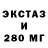 Кетамин VHQ Action 1