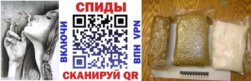 БУТИРАТ оксибутират  где купить наркотик  kraken онион  Порхов 