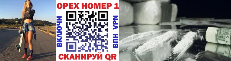 KRAKEN   Порхов  Кокаин Fish Scale  купить наркоту 