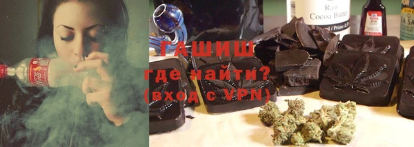 каннабис Покров