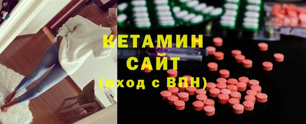 apvp Алексеевка