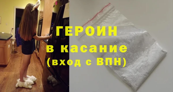 apvp Алексеевка