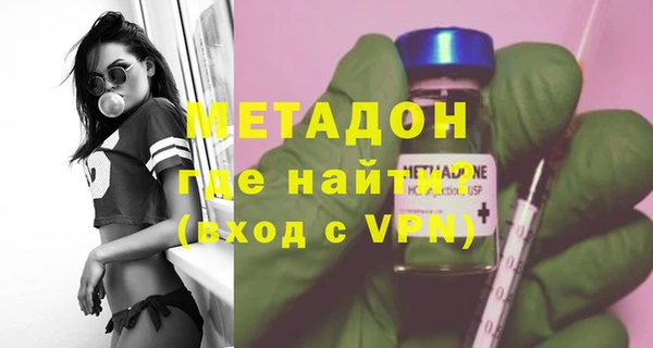 стафф Алзамай