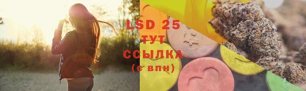 каннабис Покров