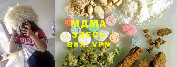 apvp Алексеевка