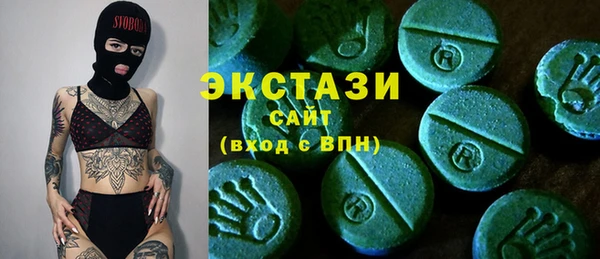 стафф Алзамай