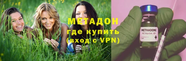apvp Алексеевка