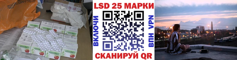 ЛСД экстази кислота наркотики blacksprut зеркало Порхов