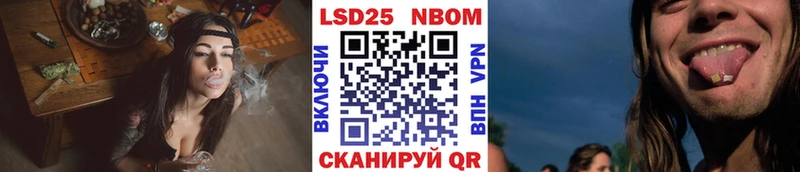 MEGA tor  Порхов  Марки NBOMe 1,8мг  где можно купить  